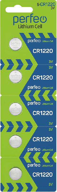 Perfeo CR1220/5BL Lithium Cell (|100/600 PF_4163)