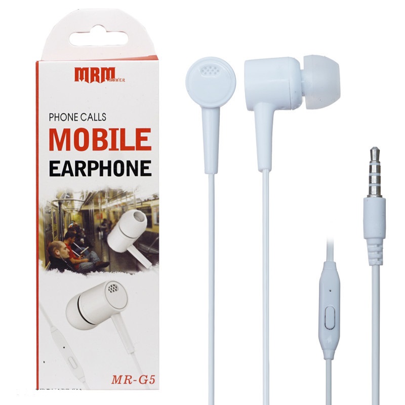 Наушники MP3  &quot;MRM&quot; MR-G5 c микрофоном (упаковка - коробка) провод круглый силиконовый (Белый)