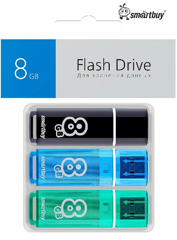 Комплект 3 шт USB 2.0 накопителей Smartbuy 008 ГБ серия Glossy Чёрный+Синий+Зелёный