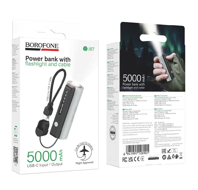 Аккумулятор внешний Borofone BJ87, Star power, 5000mAh, цвет: черный, серебристый